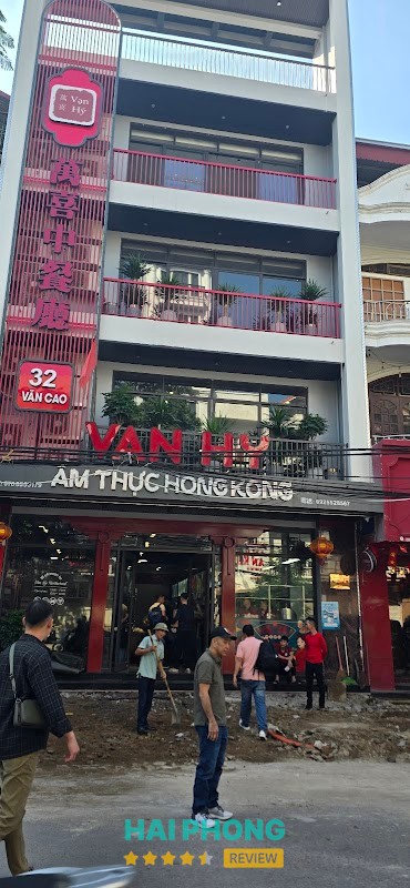Nhà Hàng Vạn Hỷ - Văn Cao Hải Phòng – hình ảnh 1