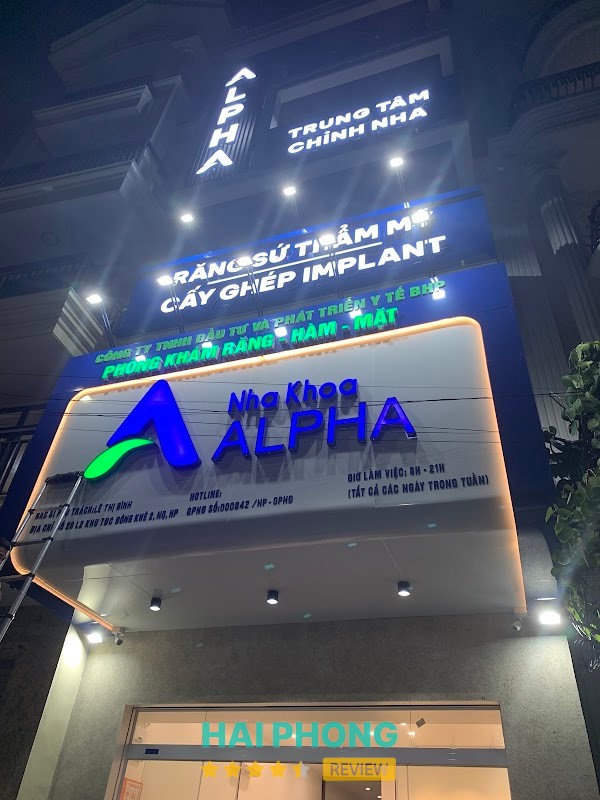 Khu vực điều trị tại Nha khoa Alpha