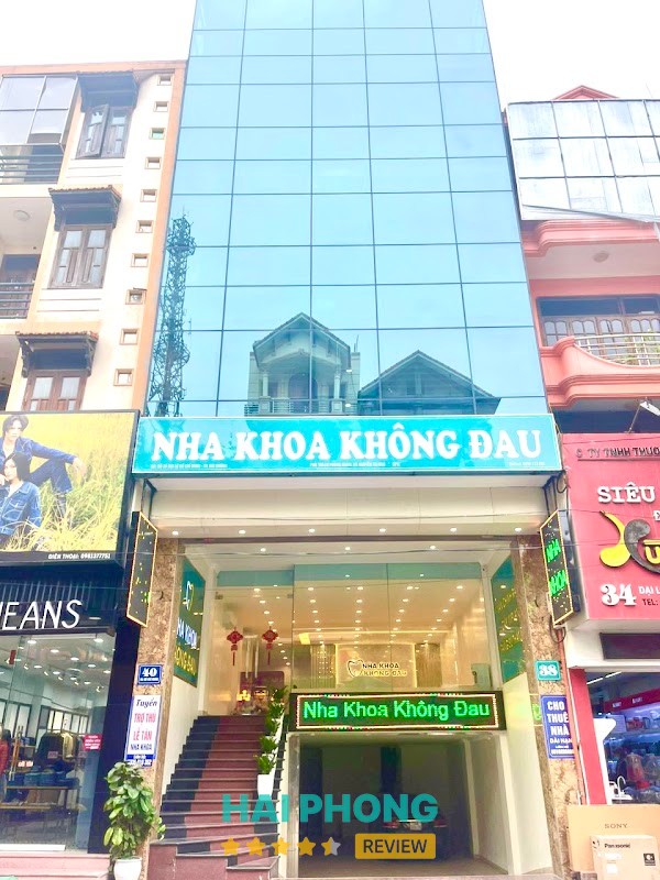 Nha Khoa Không Đau Hải Dương – hình ảnh 2