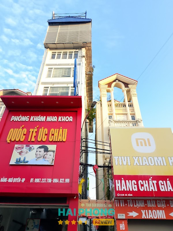 Nha Khoa Quốc Tế Úc Châu - Nha Khoa Uy Tín Tại Hải Phòng – 222, Đà Nẵng, 224 P. Đà Nẵng, Ngô Quyền, Hải Phòng, Việt Nam