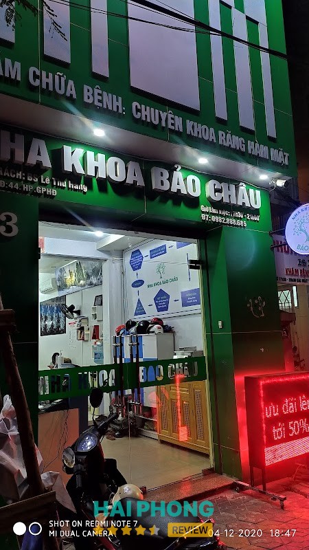 Nha Khoa Bảo Châu – hình ảnh 2