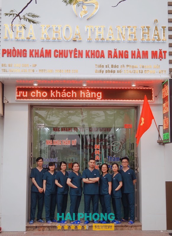 Nha Khoa Thanh Hải Hải Phòng – hình ảnh 2
