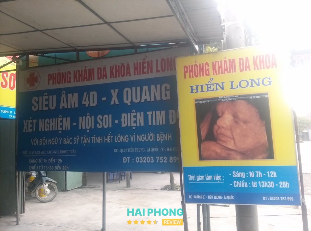 Phòng Khám Đa Khoa Hiển Long - Bs Tuấn – hình ảnh 3