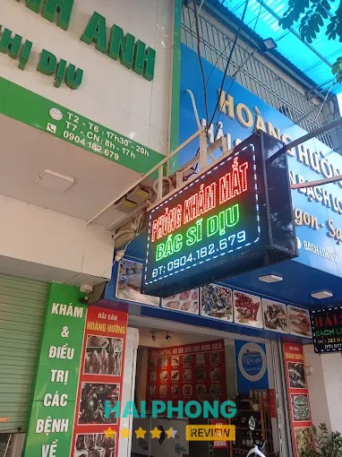 Khu vực kiểm tra mắt tại phòng khám BS Bùi Thị Dịu