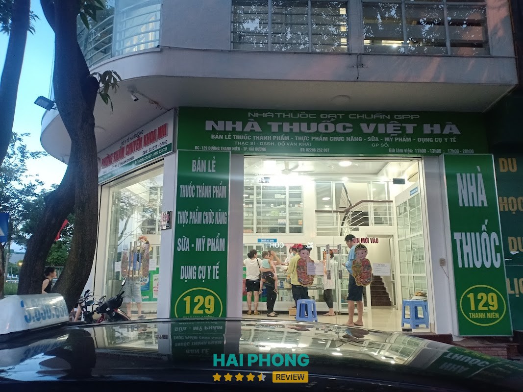 Phòng Khám Nhi - BS Lê Thanh Duyên – hình ảnh 3