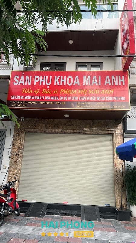 Sản Phụ khoa Mai Anh số 1C Lý Tự Trọng - hình ảnh 3