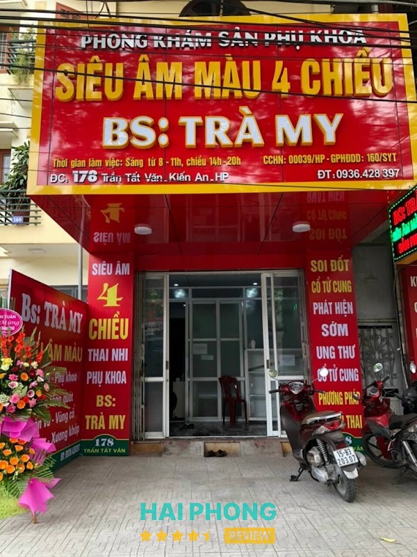 Phòng khám sản phụ khoa BS Trà My – hình ảnh 2