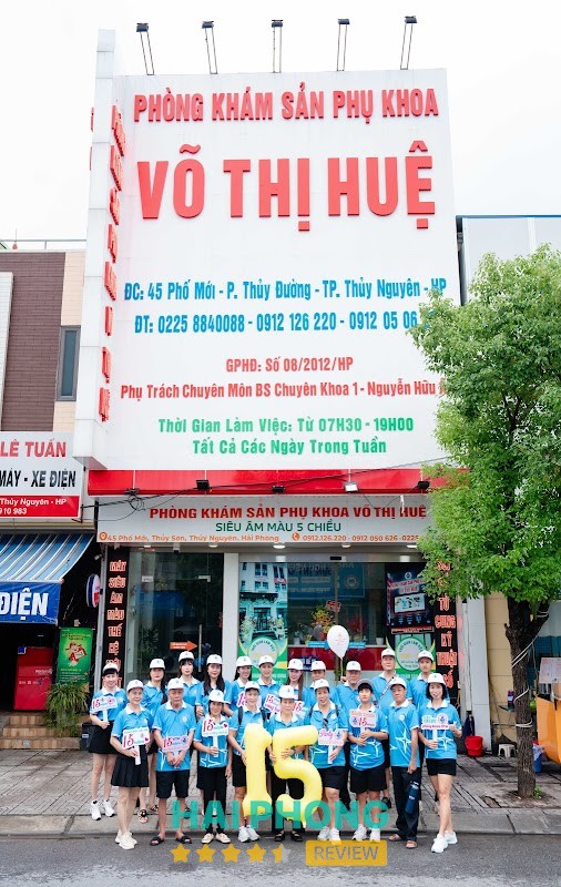 Phòng khám Sản phụ khoa BS Võ Thị Huệ – 45 Phố Mới, Thuỷ Nguyên, Thủy Nguyên, Hải Phòng, Việt Nam