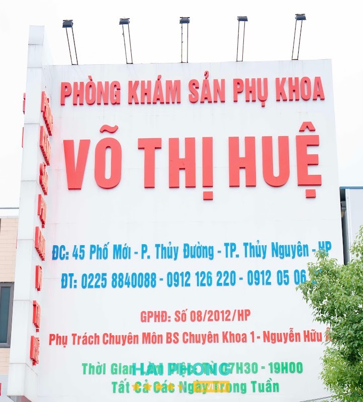 Phòng khám Sản phụ khoa BS Võ Thị Huệ – hình ảnh 3