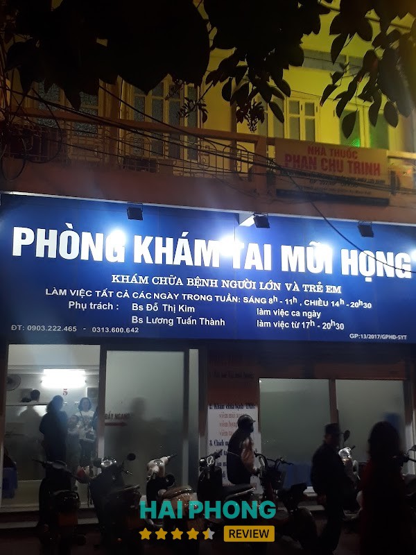 Phòng Khám Nội Soi Tai Mũi Họng - Bs Lương Tuấn Thành – 16 P. Phan Chu Trinh, Hồng Bàng, Hải Phòng 180000, Việt Nam