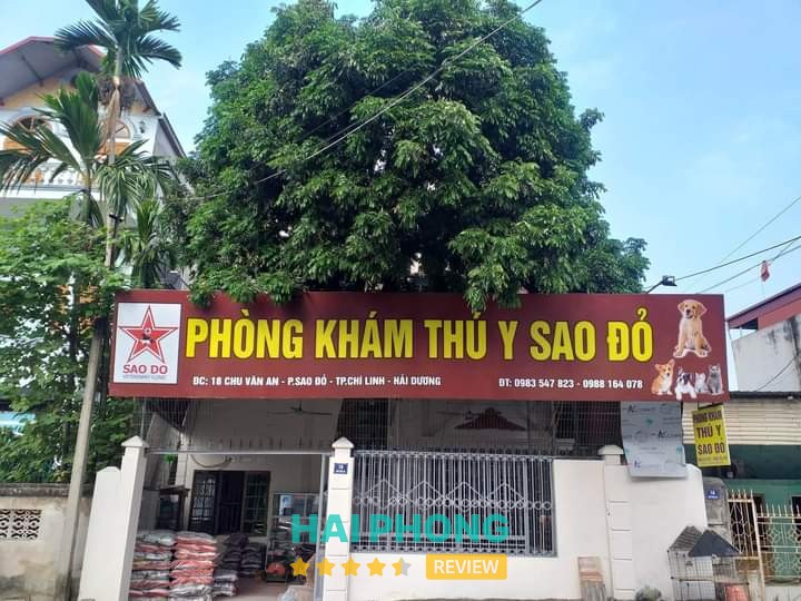 Phòng Khám Thú Y Sao Đỏ (thạc sỹ Mười Hoa) - ảnh 1