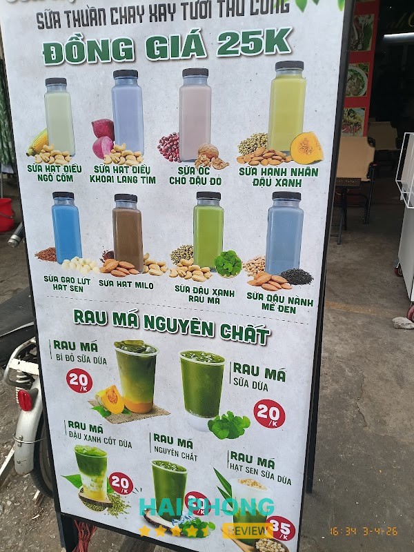 Bún Bò Huế - Quang Trung Quán – hình ảnh 2