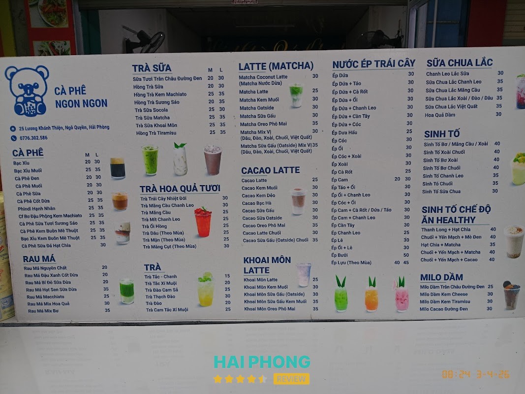 Bún Bò Huế - Quang Trung Quán – hình ảnh 3