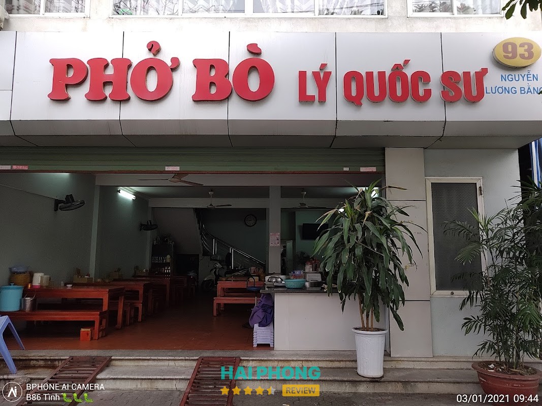 Phở Bò Lý Quốc Sư tại Lê Thanh Nghị