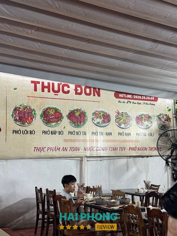 Phở Xứ Đông – hình ảnh 3