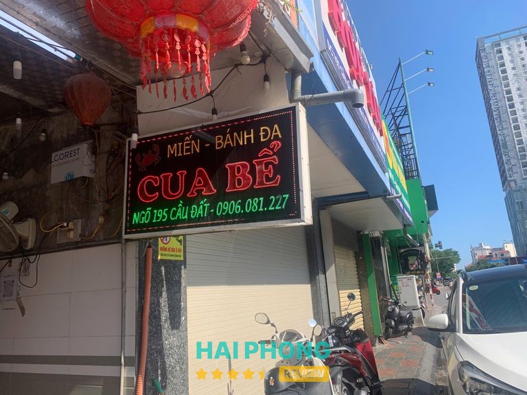 Bánh Đa Cua Bể Ngõ 195 Cầu Đất hình ảnh 2