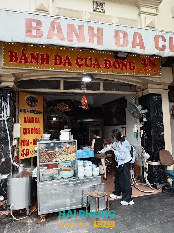 Bánh đa cua đồng 48 Lạch Tray