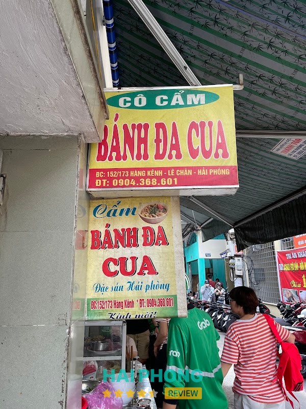 Bánh đa cua cô Cẩm tại Hàng Kênh