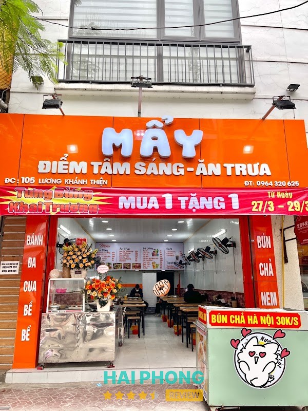 Mẩy - Bánh đa cua, Bún chả, Nem lụi Gia Viên