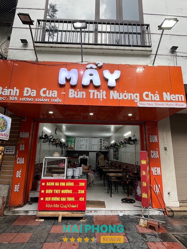 Mẩy - Bánh đa cua, Bún chả, Nem lụi – hình ảnh 2