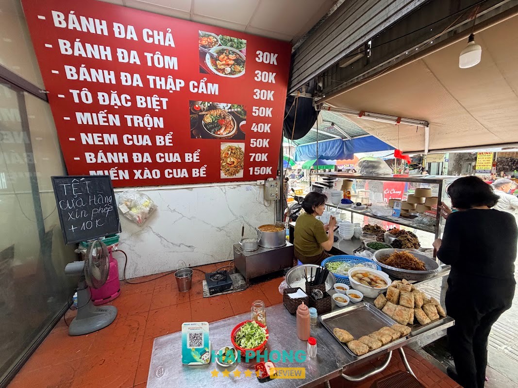 Bánh đa cua Cô Chung – hình ảnh 3