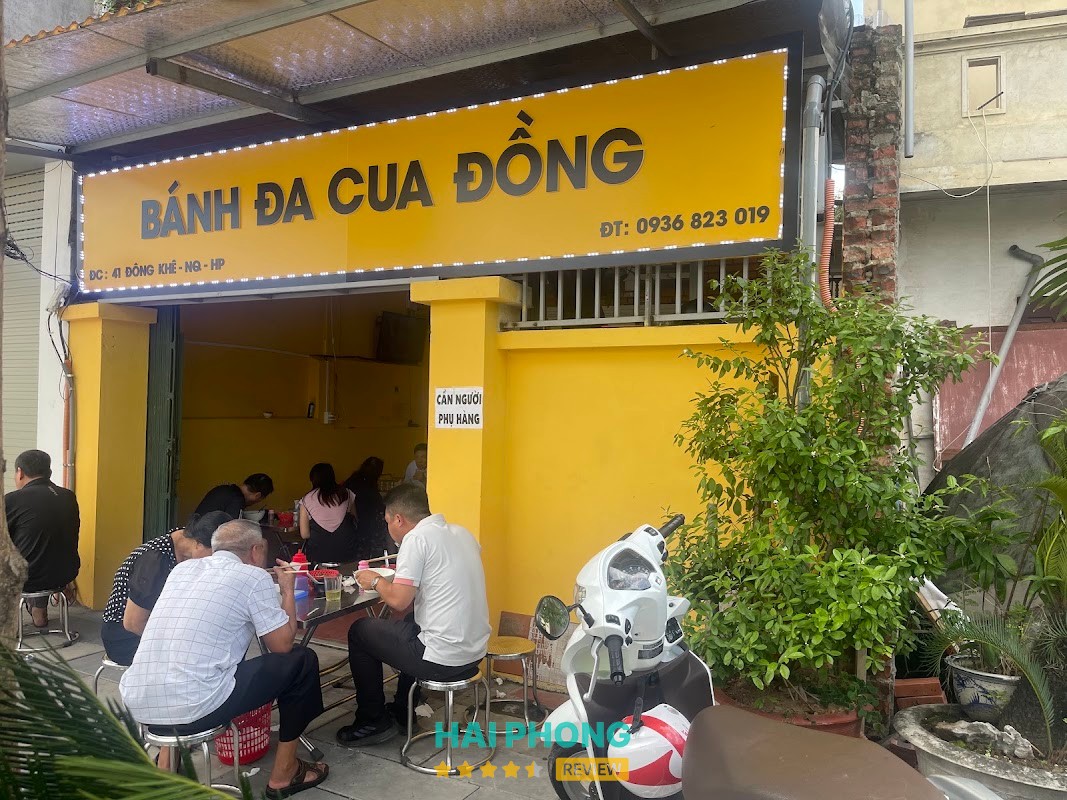 Bánh Đa Cua Đồng Gia Viên