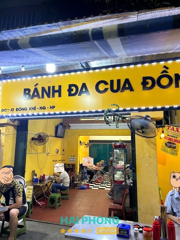 Bánh Đa Cua Đồng – hình ảnh 3