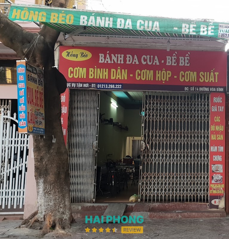 Bánh đa cua bề bề tại phố Hòa Bình, Kiến An