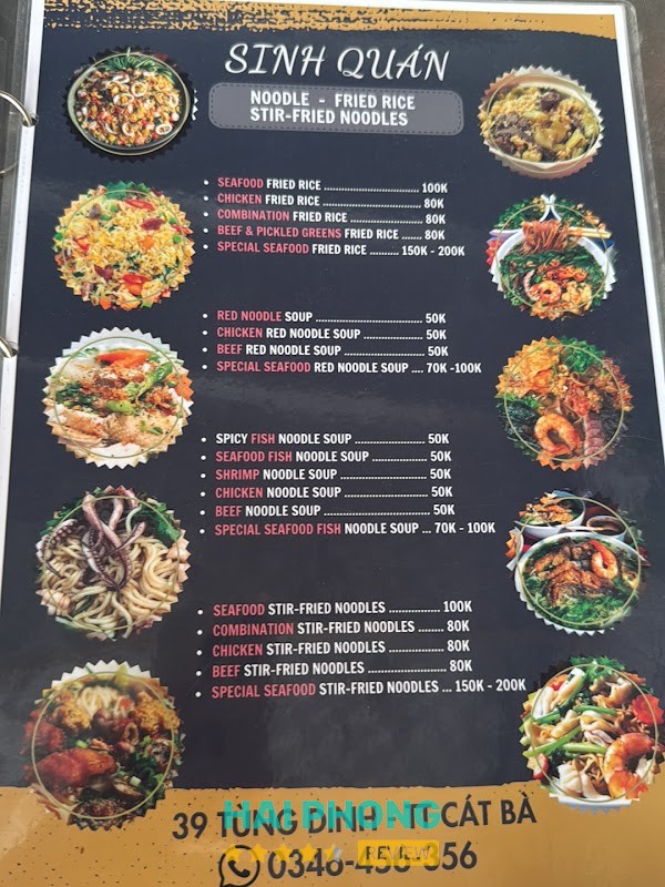 Sinh Quán - Bún Hải Sản / Bánh Đa Cua – hình ảnh 2