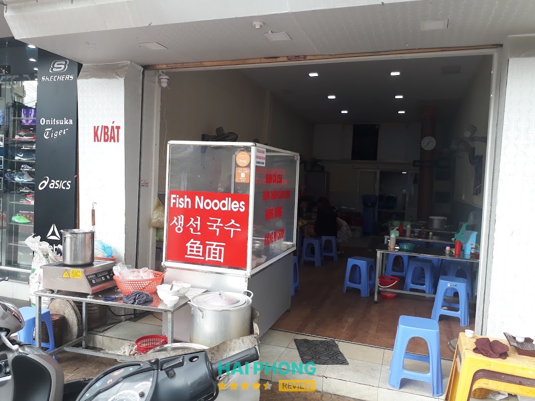 Bún Cá + – hình ảnh 3