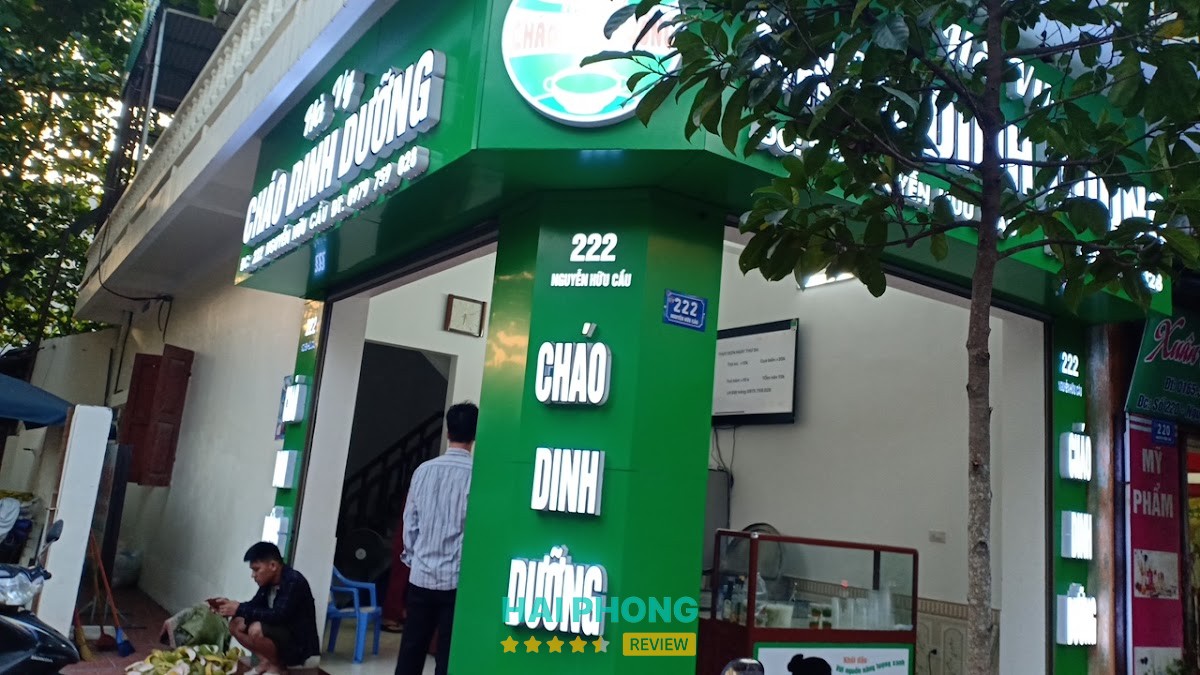 Cháo Dinh Dưỡng Hà Vy – 222 Nguyễn Hữu Cầu
