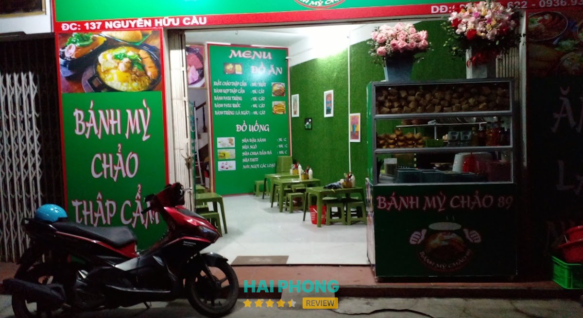 Cháo Dinh Dưỡng Gia Gia – 137 Nguyễn Hữu Cầu