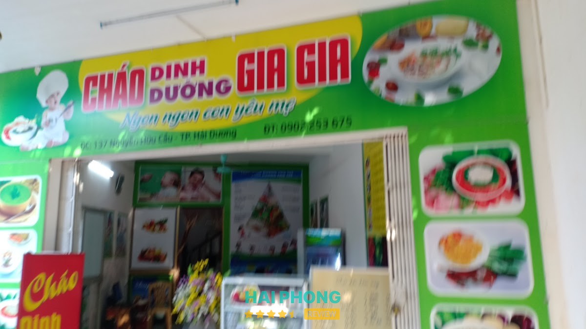 Cháo Dinh Dưỡng Gia Gia – hình ảnh 2