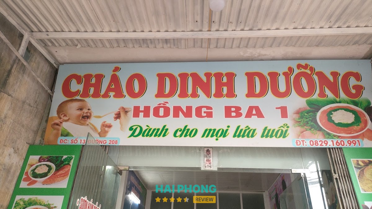 Cháo Dinh Dưỡng Hồng Ba Hải Phòng