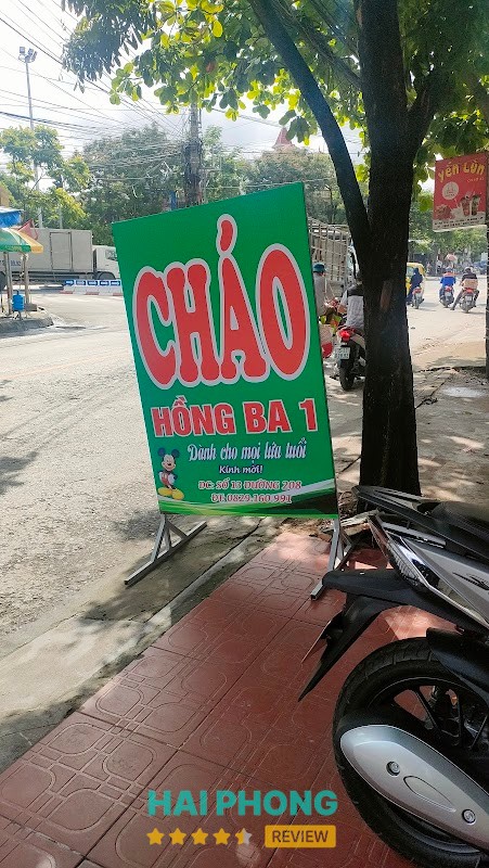 Cháo Dinh Dưỡng Hồng Ba – hình ảnh 3