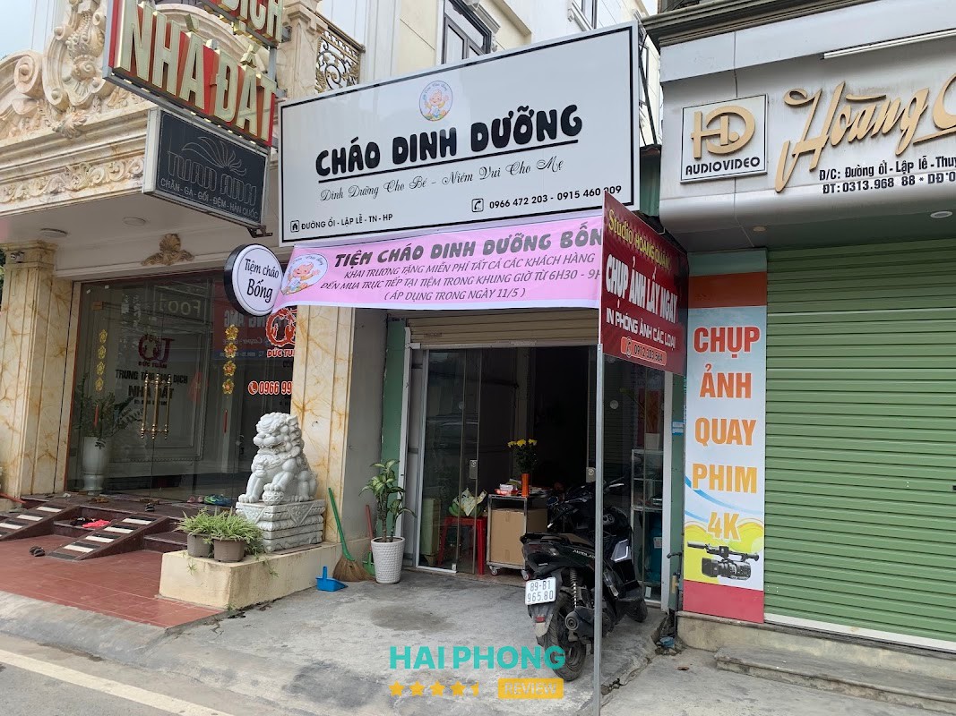 Cháo Dinh Dưỡng Bống Hải Phòng
