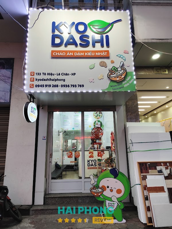 Kyo Dashi 133 Tô Hiệu – Cháo Ăn Dặm Cho Bé Kiểu Nhật