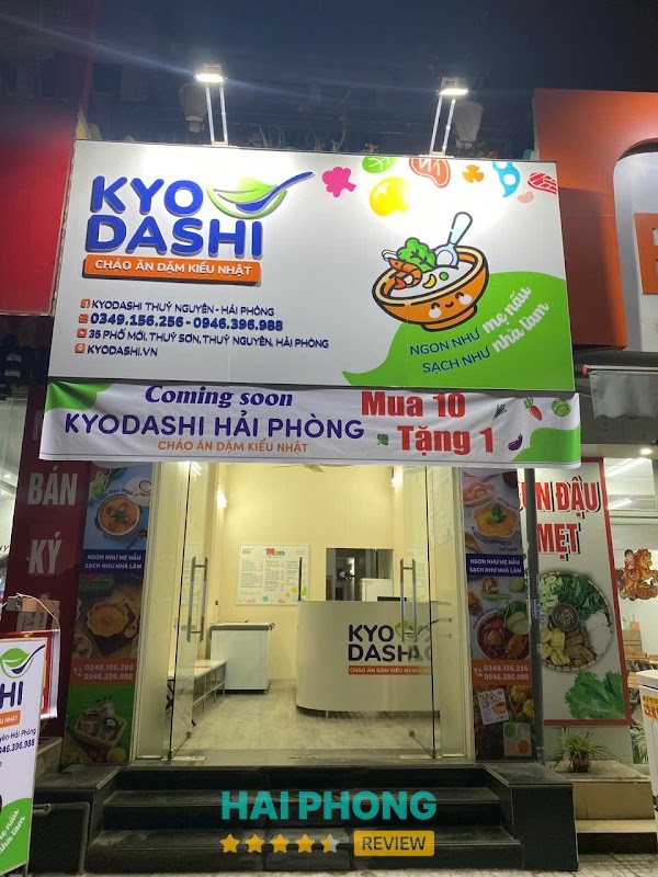 Kyo Dashi Thủy Nguyên - 33 Phố Mới