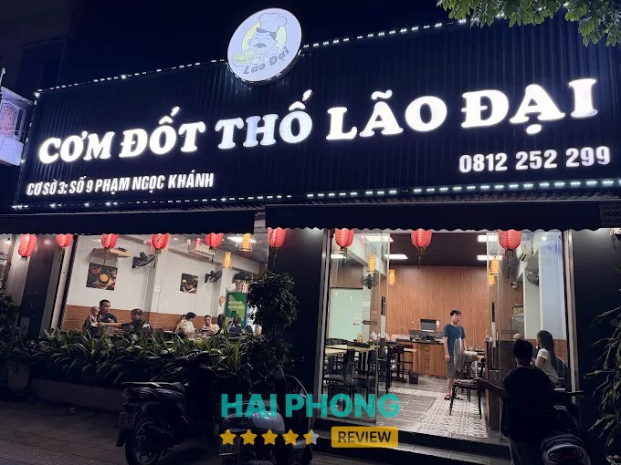 Cơm Đốt Thố Lão Đại Hải Dương – hình ảnh 3
