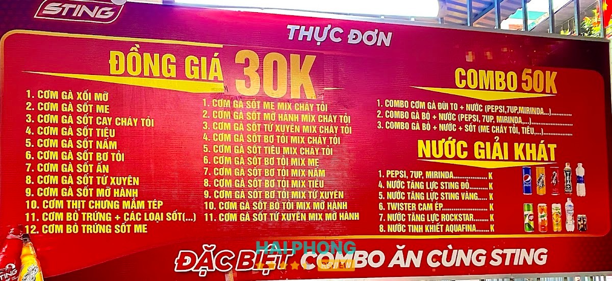 Cơm Gà Xối Mỡ Cô Út – hình ảnh 3
