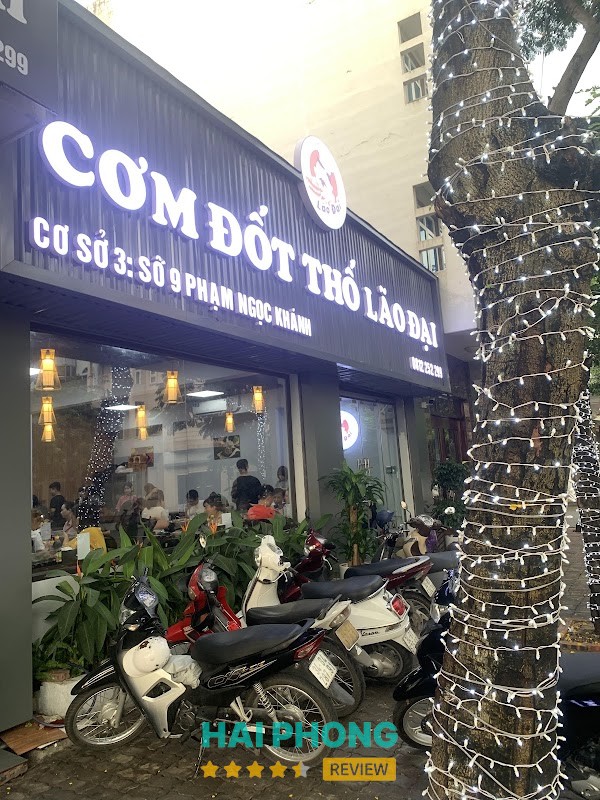 Cơm đốt thố Lão Đại Hải Dương Tân Hưng