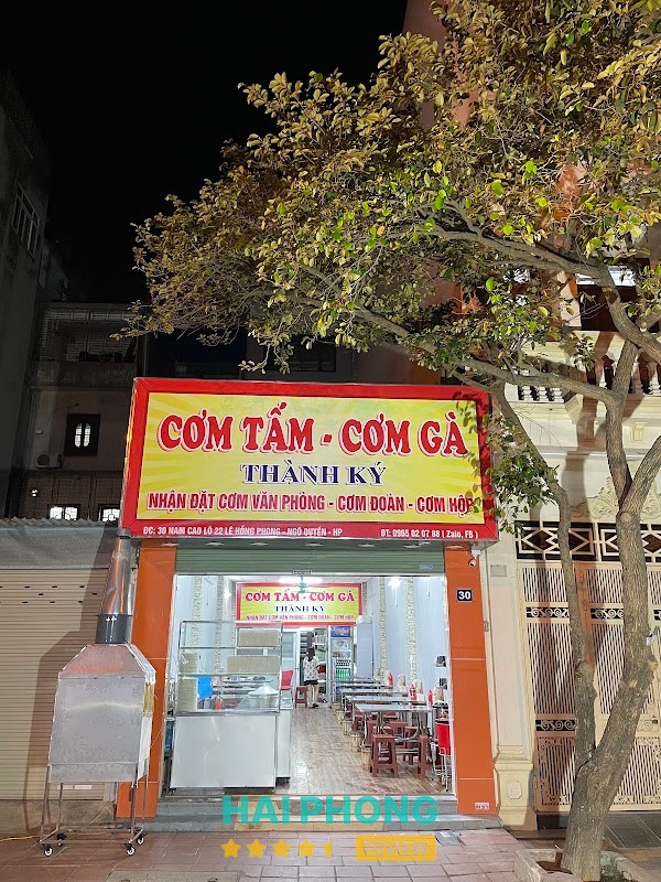 Cơm Tấm Cơm Gà Thành Ký Hải Phòng
