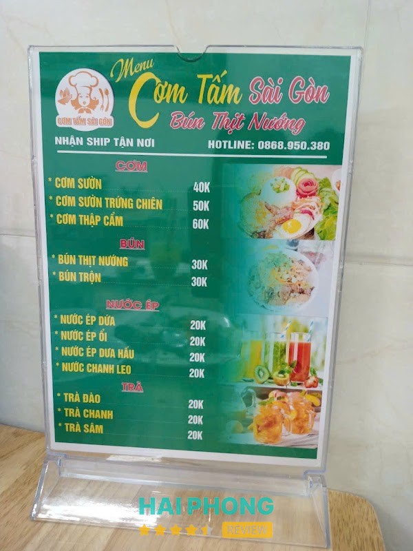 Cơm tấm Sài Gòn – 348 Thanh Niên