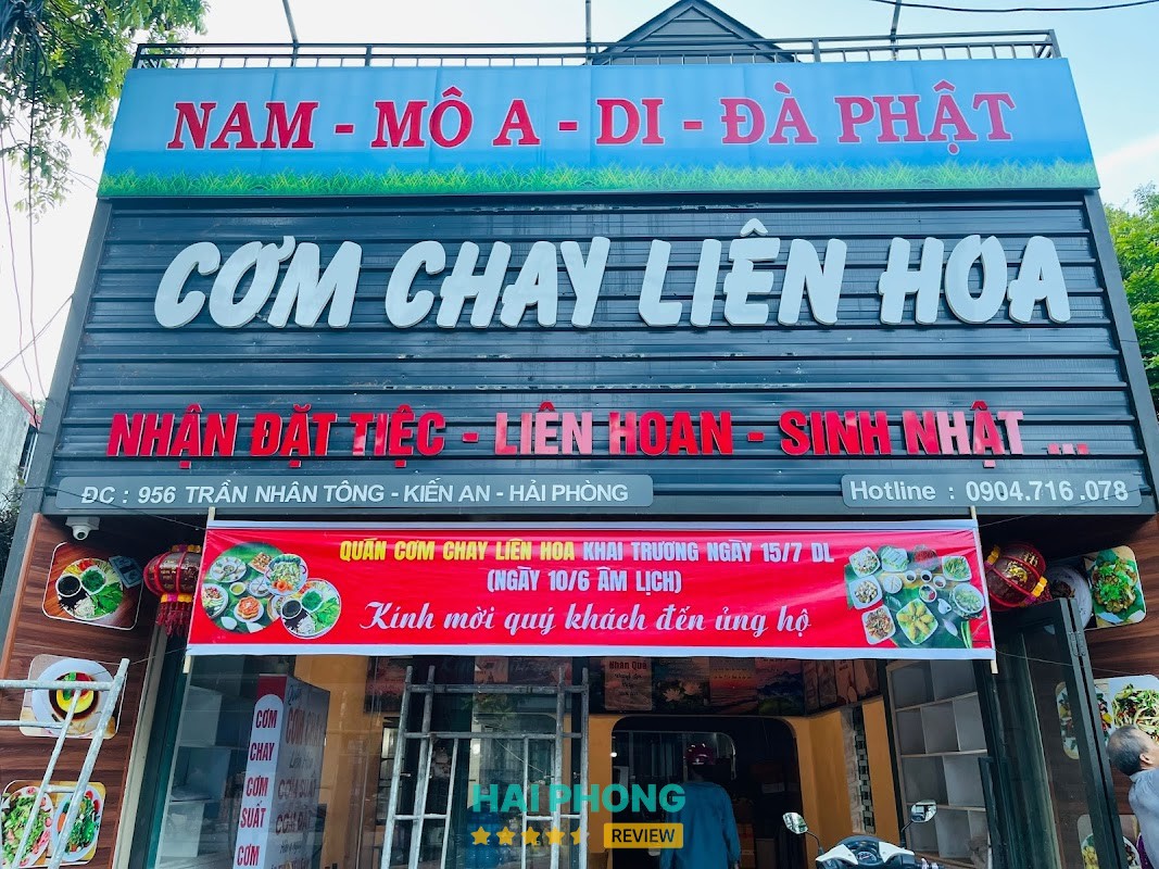 Cơm chay Liên Hoa – hình ảnh 1