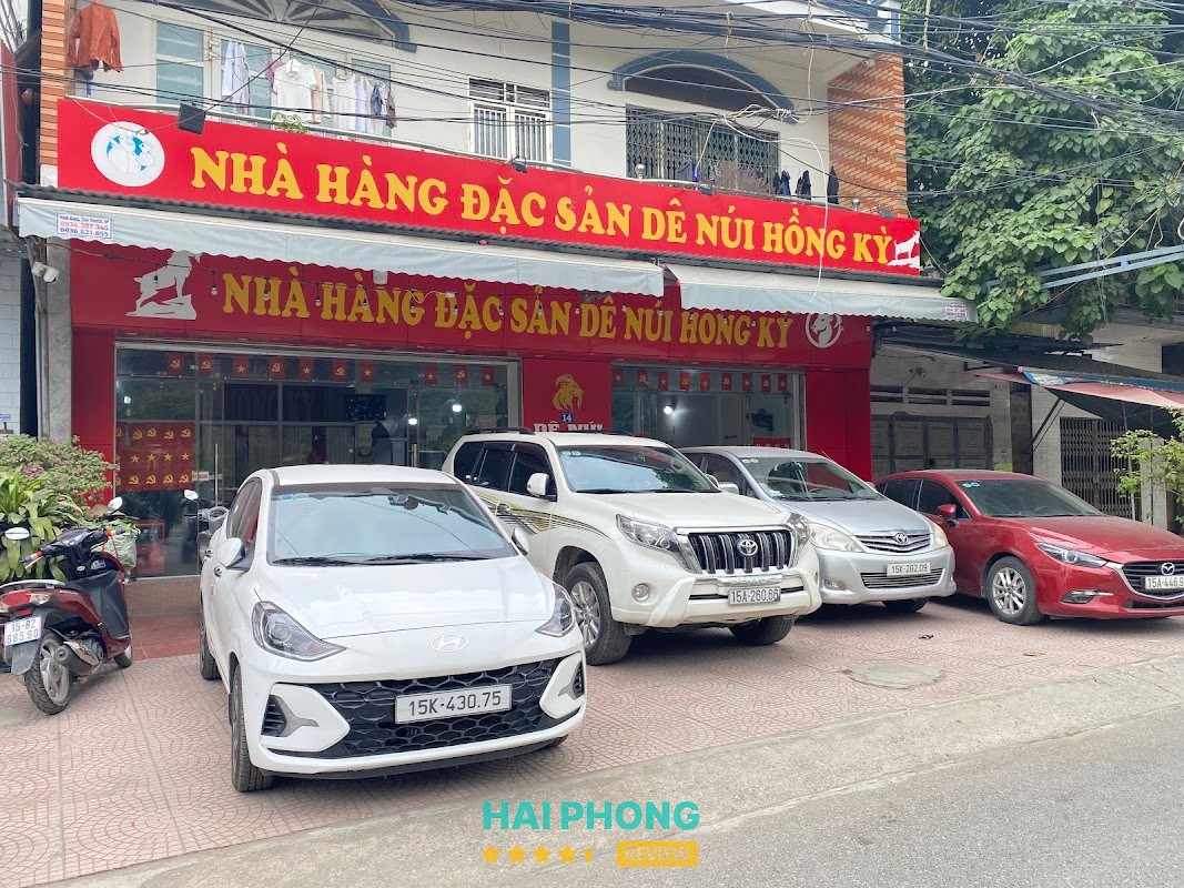 Nhà Hàng Dê – hình ảnh 3