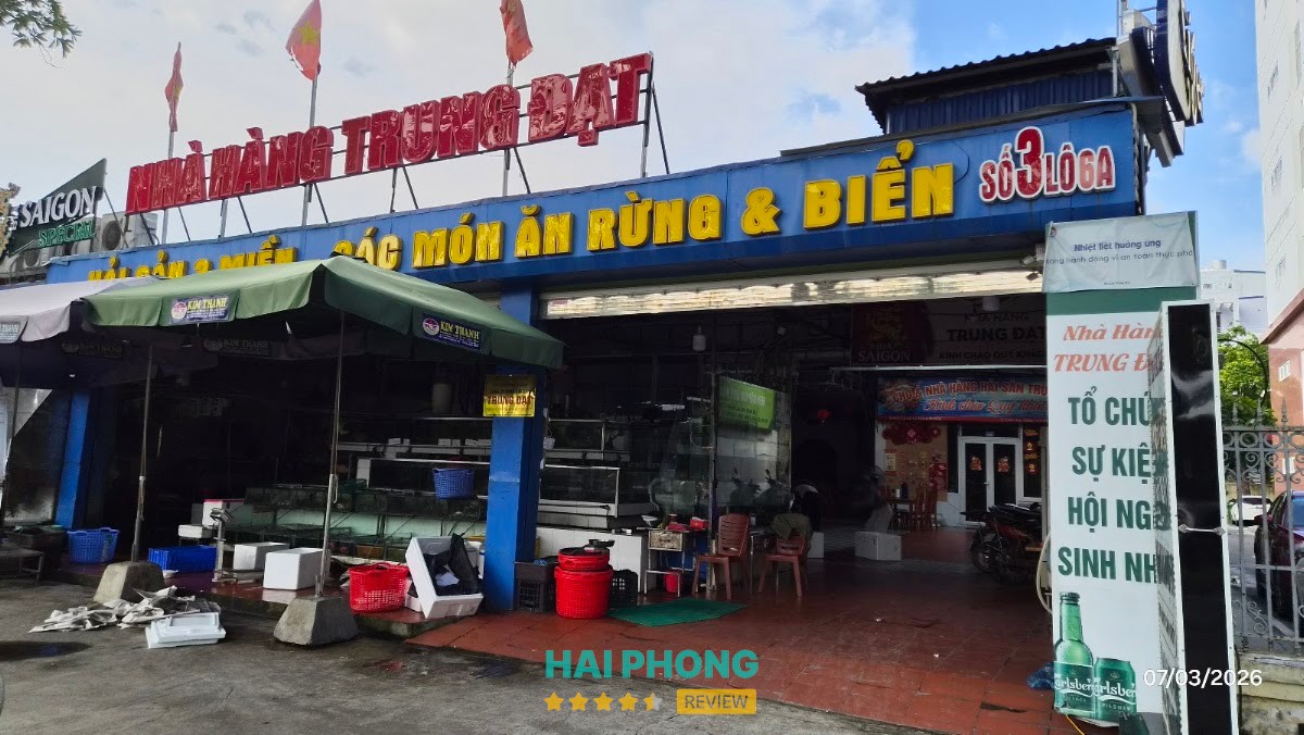 Nhà hàng hải sản Trung Đạt - hình ảnh 2