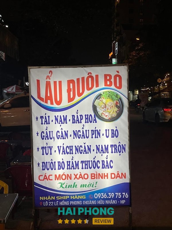 Lẩu đuôi bò Gia Viên