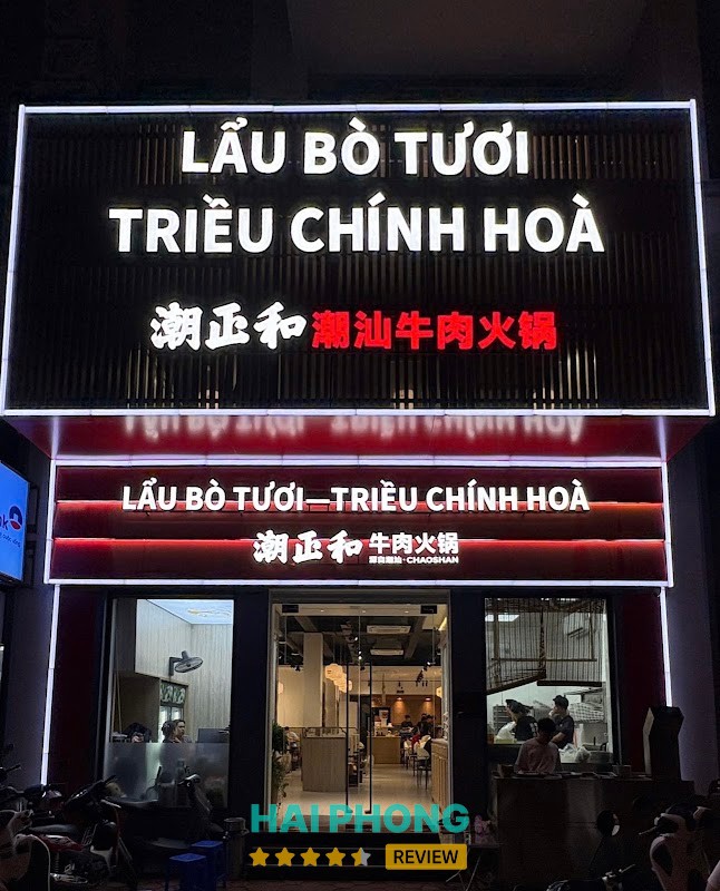 Triều Chính Hoà - Lẩu Bò Tươi Triều Châu Lê Chân