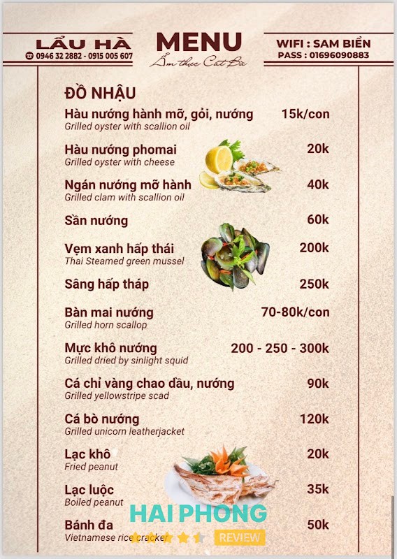 Lẩu Hà – hình ảnh 3