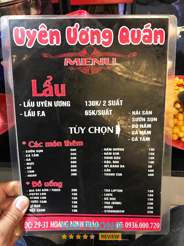 UYÊN ƯƠNG QUÁN – hình ảnh 2